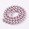 Eco-Friendly Glass Pearl Beads Strands HY-A008-8mm-RB017-2
