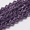 Imitate Austrian Crystal Bicone Glass Beads Strands GLAA-F029-6x6mm-04-1