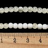 Crackle Glass Beads Strands GLAA-U001-4mm-11-4