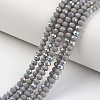 Electroplate Opaque Solid Color Glass Beads Strands X1-EGLA-A034-P6mm-L13-1