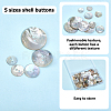 100Pcs 5 Styles Natural Shell Buttons BUTT-CY0001-29-6