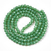 Opaque Solid Color Imitation Jade Glass Beads Strands LS-EGLA-A039-P2mm-D08-3