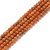 Assembled Natural Dolomite and Synthetic Opal Beads Strands G-Q017-G06-01B-1-1