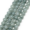 Baking Paint Crackle Glass Beads Strands X-DGLA-Q023-8mm-YS34-1