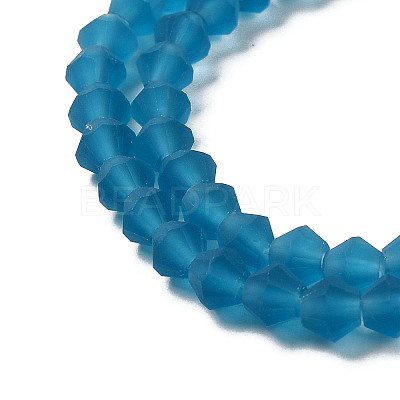 Imitate Austrian Crystal Frosted Glass Beads Strands GLAA-F029-TM2mm-B01-1