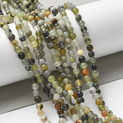 Natural New Jade Beads Strands LS-G-F591-16-5MM-1