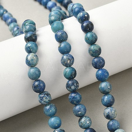 Dyed Natural Dolomite Beads Strands G-D337-8mm-D06-1