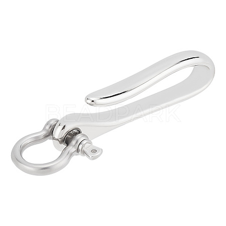   1Pc U-Shaped Brass Key Hook Shanckle Clasps KK-PH0009-54B-1