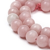 Natural Pink Opal Beads Strands G-G829-03-10mm-3