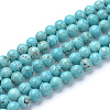Synthetic Green Turquoise Beads Strands G-T055-6mm-12-1-1