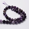 Faceted Round Natural Chevron Amethyst Bead Strands G-L437-22-10mm-2