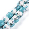 Handmade Printed Porcelain Beads PORC-M003-08G-1