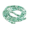 Natural Emerald Beads Strands G-K376-E03-01-3
