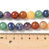 Chakra Natural Mixed Gemstone Beads Strands G-P574-A03-10mm-5