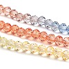 Transparent Painted Glass Beads Strands DGLA-A034-T4mm-A02-4