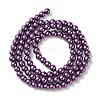 Grade A Glass Pearl Beads HY-J001-4mm-HX031-2