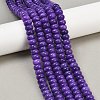 Dyed Natural White Jade Beads Strands G-G107-A24-01-2