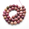 Natural Quartz Beads Strands G-N355-10mm-09-2