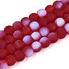 Frosted Transparent Glass Beads Strands GLAA-T032-T6mm-MBB20-1