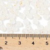 Frosted Glass Beads X1-FGLA-D300-01L-4