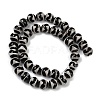 Tibetan Style dZi Beads Strands G-U022-A01-10mm-4