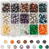 750Pcs 15 Styles Natural & Synthetic Gemstone Beads Set G-NB0003-86-1