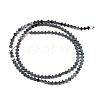 Synthetic Non-magnetic Hematite Beads Strands G-J211-A01-01-3