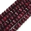 Faceted Dyed Natural White Jade Beads Strands GG-CBAE966-01A-M-2