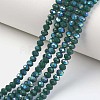 Electroplate Opaque Solid Color Glass Beads Strands EGLA-A044-P8mm-L12-1