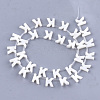 Freshwater Shell Beads X-SHEL-T012-59K-2