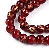 Baking Paint Glass Beads Strands DGLA-N010-8mm-07-3