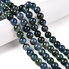 Dyed Natural White Jade Beads Strands G-T138-10mm-210-2-1