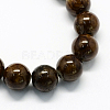 Natural Dyed Yellow Jade Gemstone Bead Strands G-R271-6mm-Y24-2