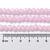 Baking Paint Imitation Jade Glass Bead Strands LS-DGLA-A034-J8MM-A26-4