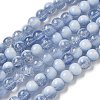 Crackle Glass Beads X1-GLAA-U001-6mm-14-1