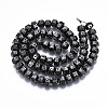 Electroplated Natural Lava Rock Beads Strands G-T114-64-3