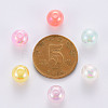 AB Colour Imitation Jelly Acrylic Beads X-MACR-S823-8mm-4