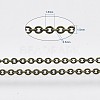 Brass Cable Chains CHC-034Y-AB-NR-5