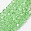 Glass Beads Strands EGLA-J042-6mm-01-1