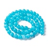 Natural White Jade Imitation Amazonite Beads Strands G-I299-F04-6mm-2