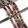 Dyed Natural White Jade Beads Strands G-T142-6mm-05C-1