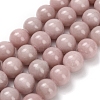 Natural Pink Opal Beads Strands G-Z110-C03-10mm-2