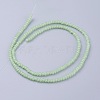 Imitation Jade Glass Beads Strands X-GLAA-G045-A11-2