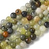 Natural New Jade Beads Strands X-G-F591-16-5MM-6