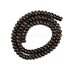 Natural Bronzite Beads Strands G-G084-C13-02-3