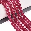 Natural Quartz Beads Strands G-T129-01-8mm-1
