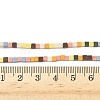 Handmade Porcelain Imitation Lava Rock Beads Strands PORC-A029-04-5