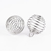 Iron Wire Spiral Bead Cages LS-X-IFIN-R231-14mm-P-2
