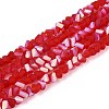Frosted Transparent Glass Beads Strands GLAA-N054-4mm-06-1