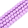 Painted Glass Bead Strands X-DGLA-S071-6mm-B38-1